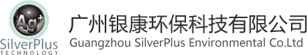 廣州銀康環(huán)?？萍加邢薰?></a></div>
 </div>
 <nav class=